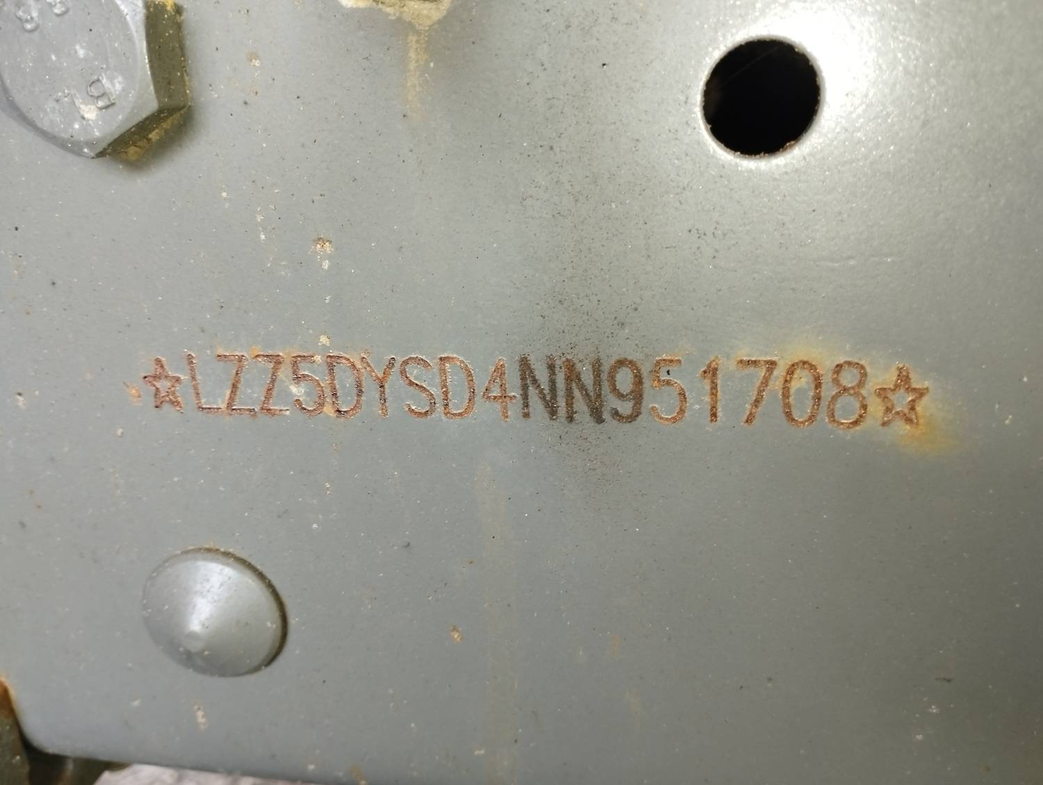 HOWO ZZ3407S3867Е 8х4 Лот 000000268