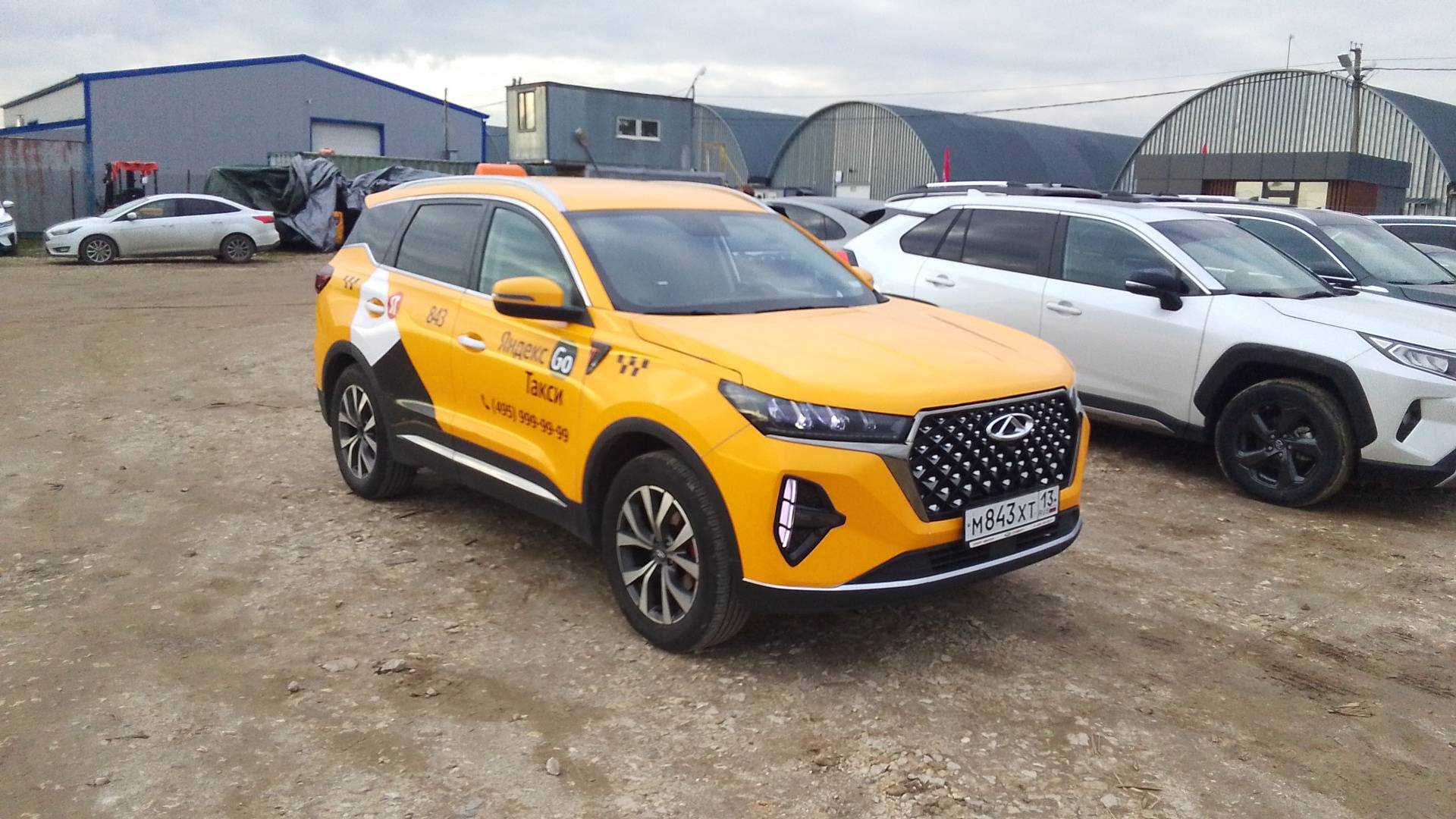 Chery Tiggo 7 PRO MAX