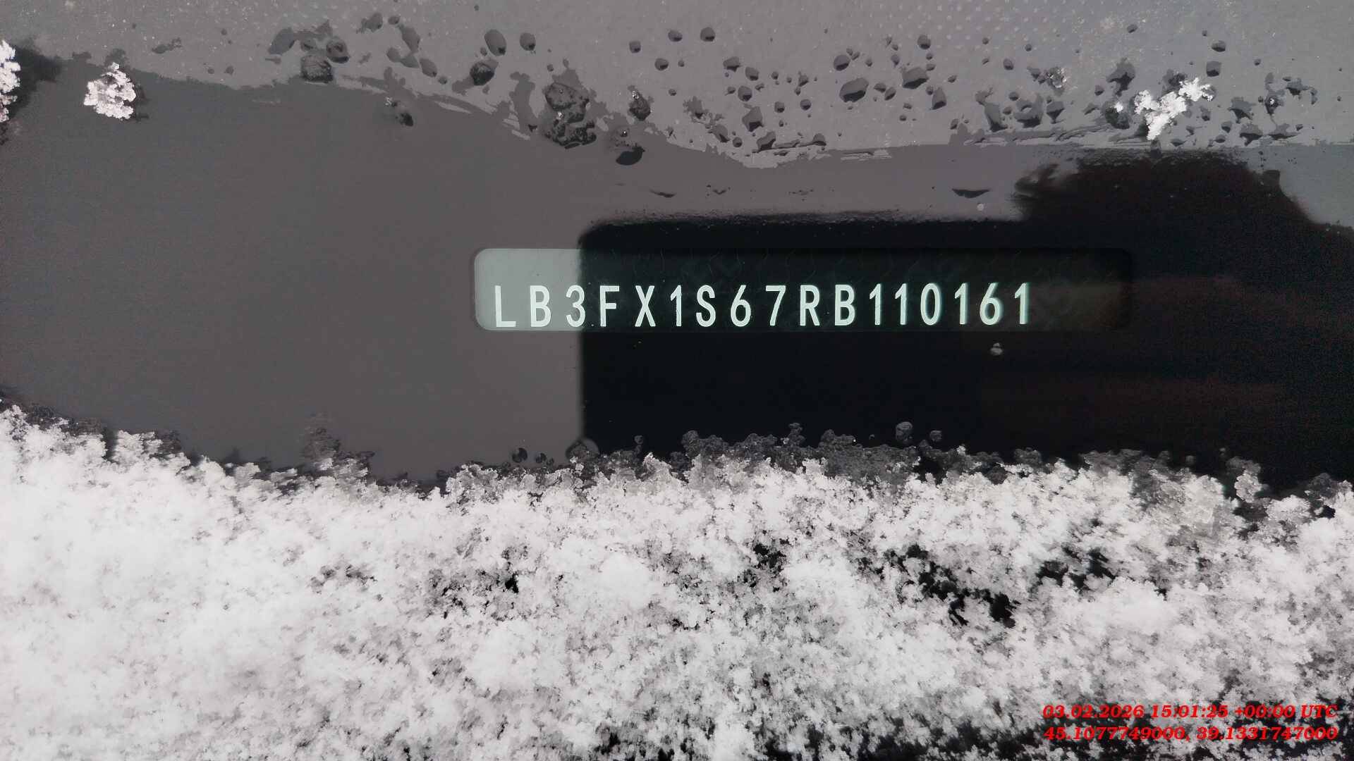 Geely Atlas,  22 728 км, 2024 года в лизинг