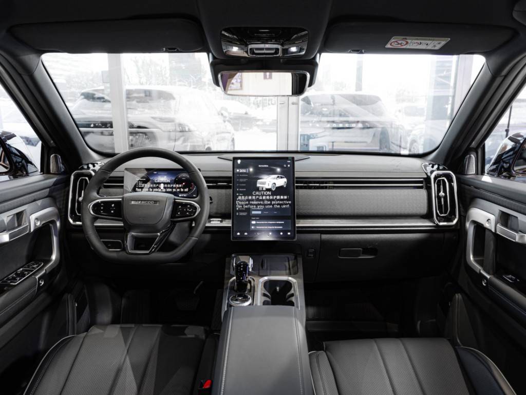 Jaecoo J7 1.6T DCT Lifestyle LP