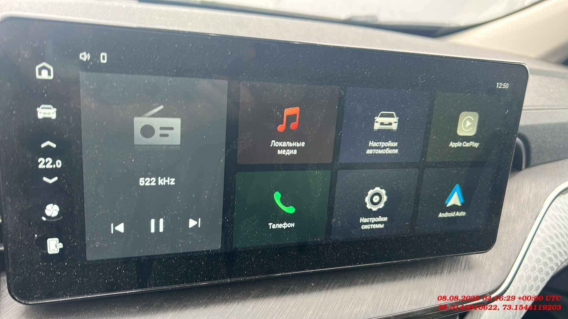 Haval F7,  39 631 км, 2023 года в лизинг