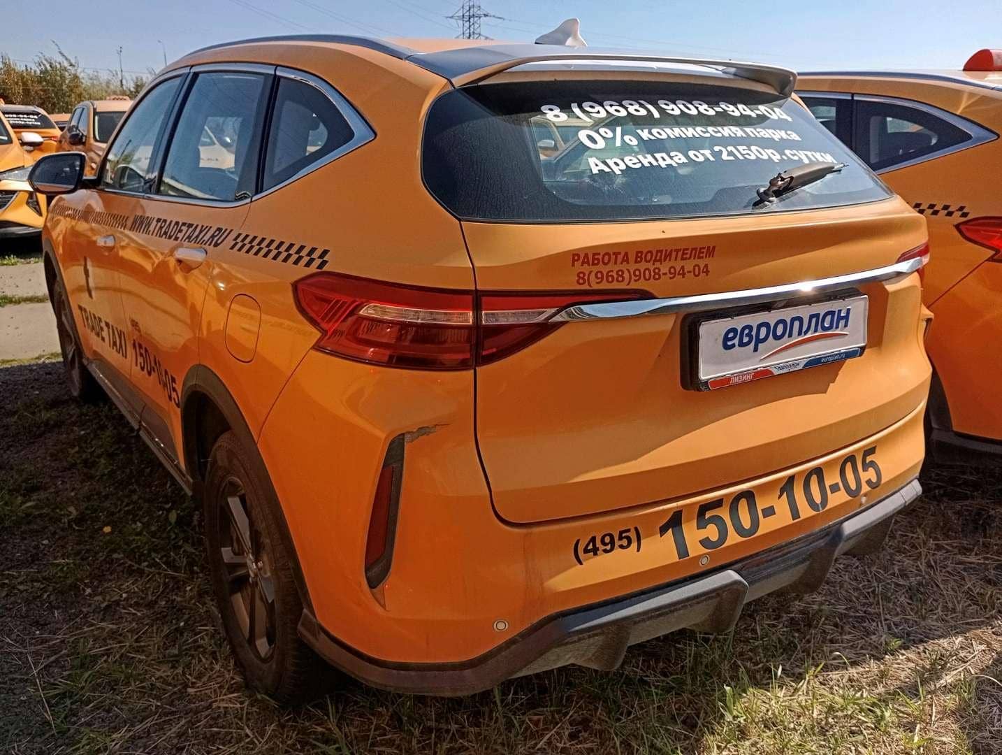 Haval F7,  177 687 км, 2023 года в лизинг