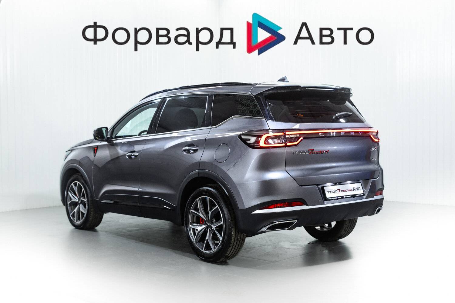 Chery Tiggo 7 PRO MAX Ultra 1.6T 150 DCT 4WD