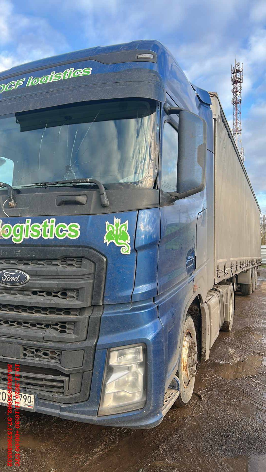 Ford F-MAX (CCK1) 1850T