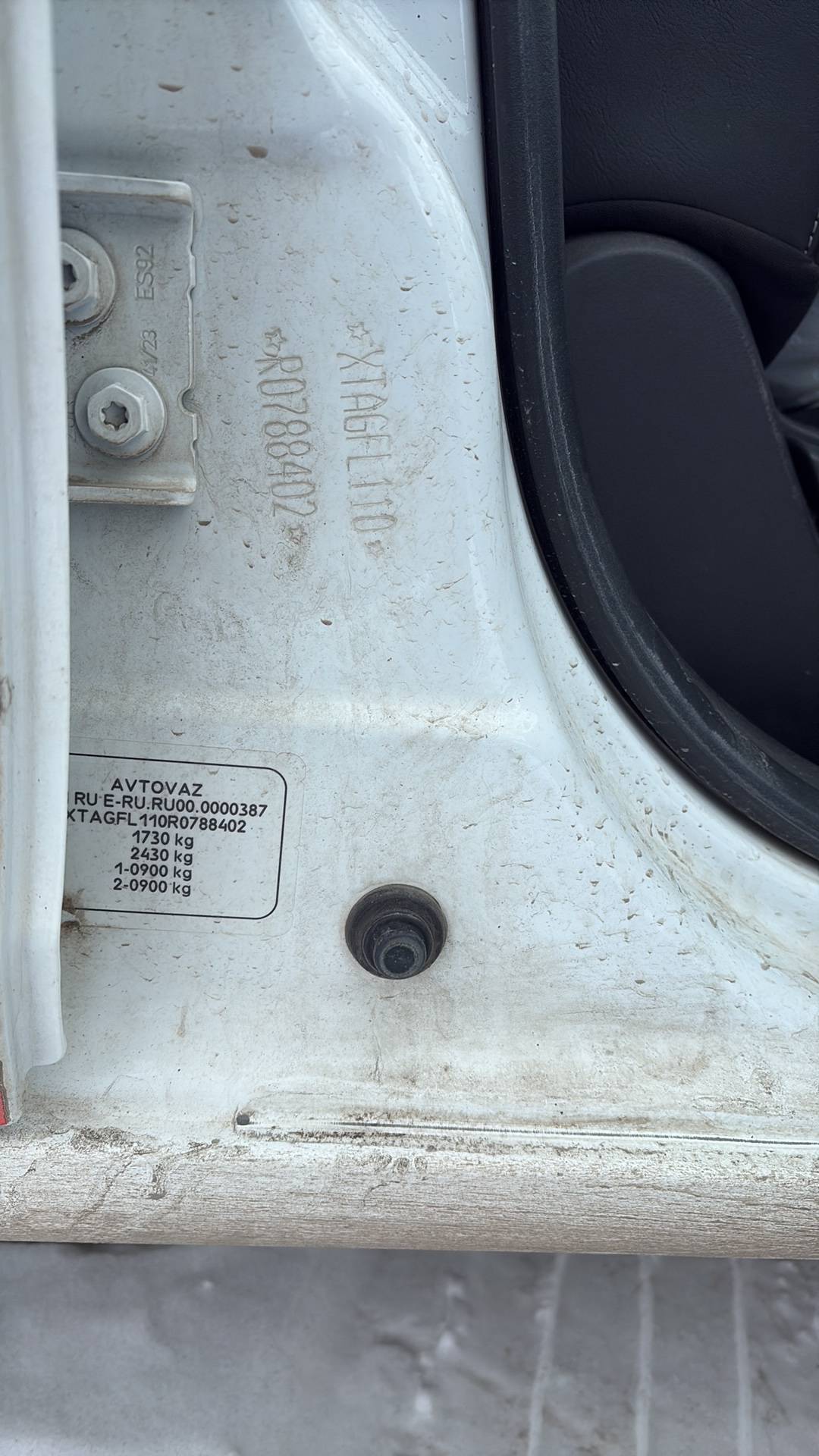 Lada Vesta седан,  170 773 км, 2024 года в лизинг