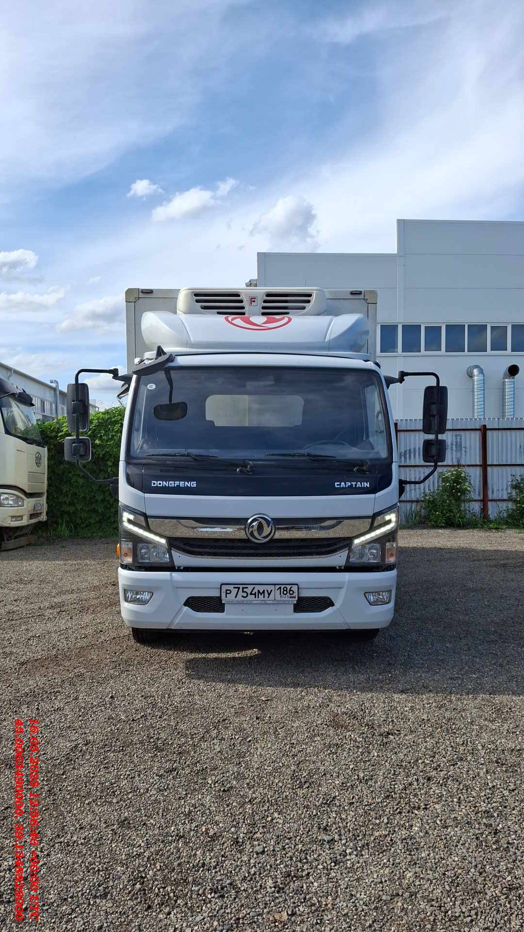 DongFeng С80N Лот 000009159