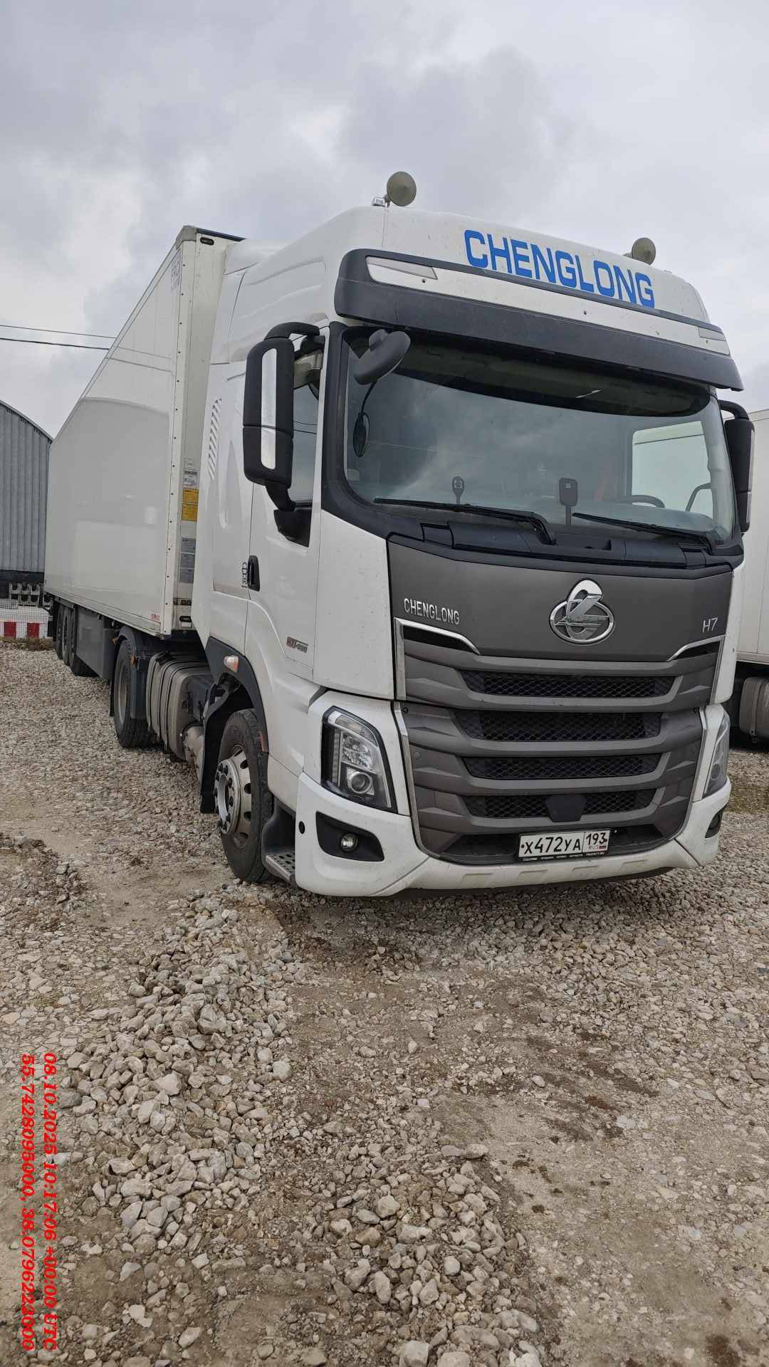 CHENGLONG LZ4181H7AB,  197 132 км, 2023 года в лизинг