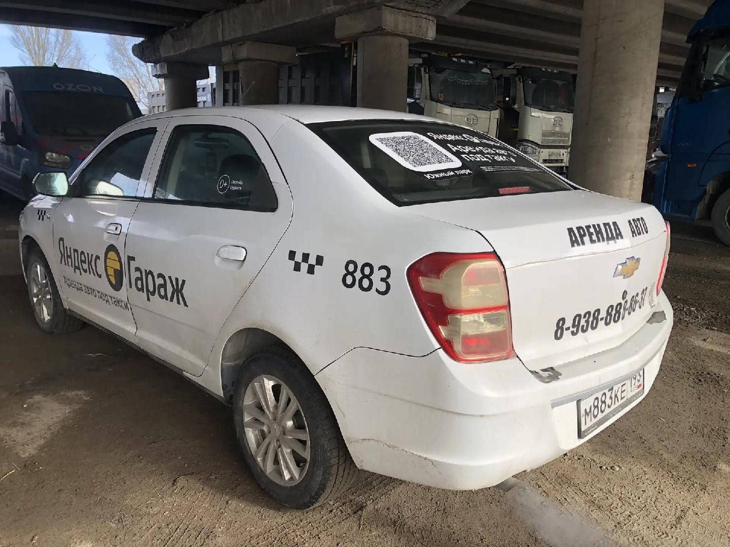 Chevrolet Cobalt,  97 818 км, 2023 года в лизинг