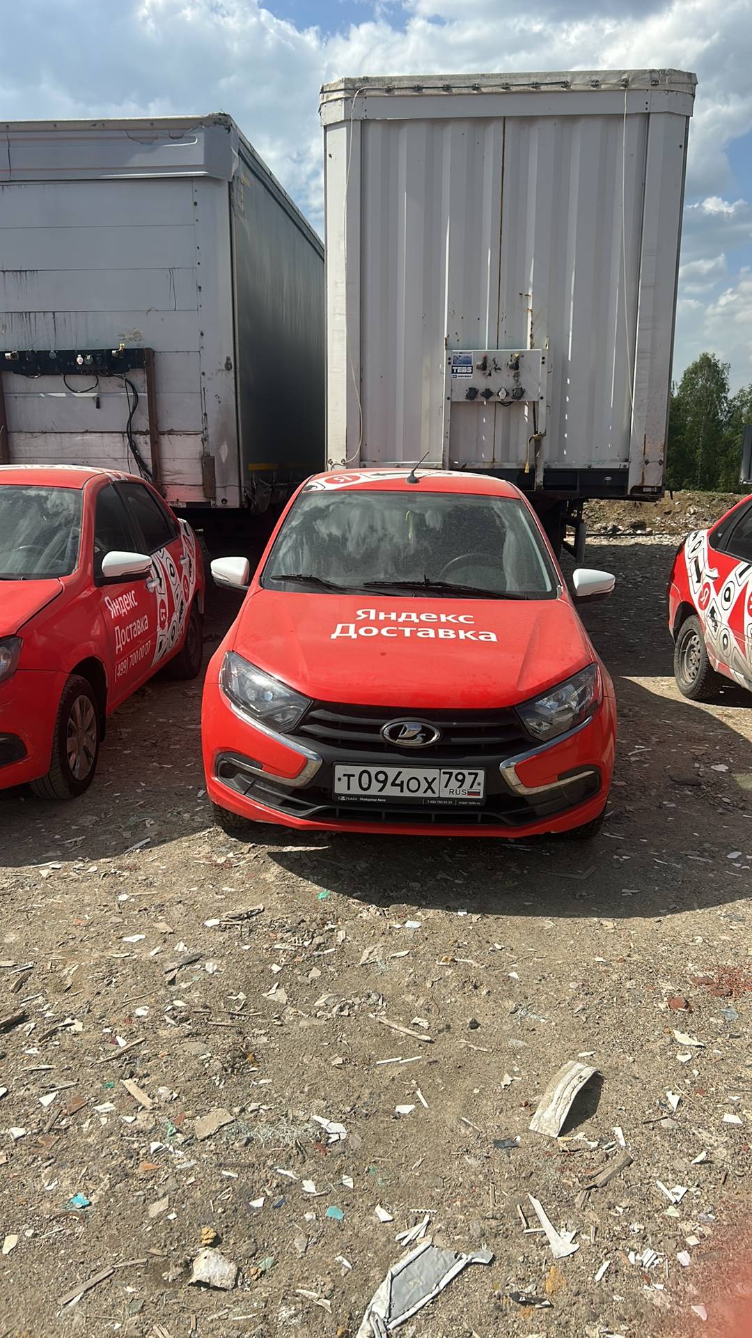 Lada Granta седан