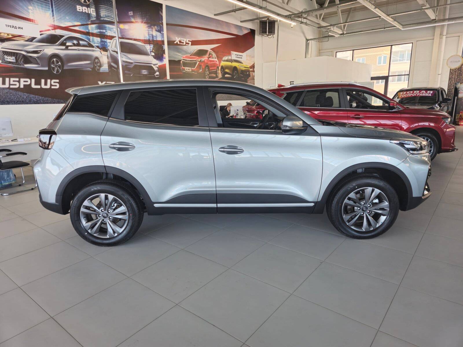 Kaiyi X3 Luxury 1.5 CVT