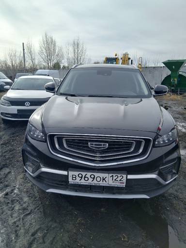 Geely Atlas Pro