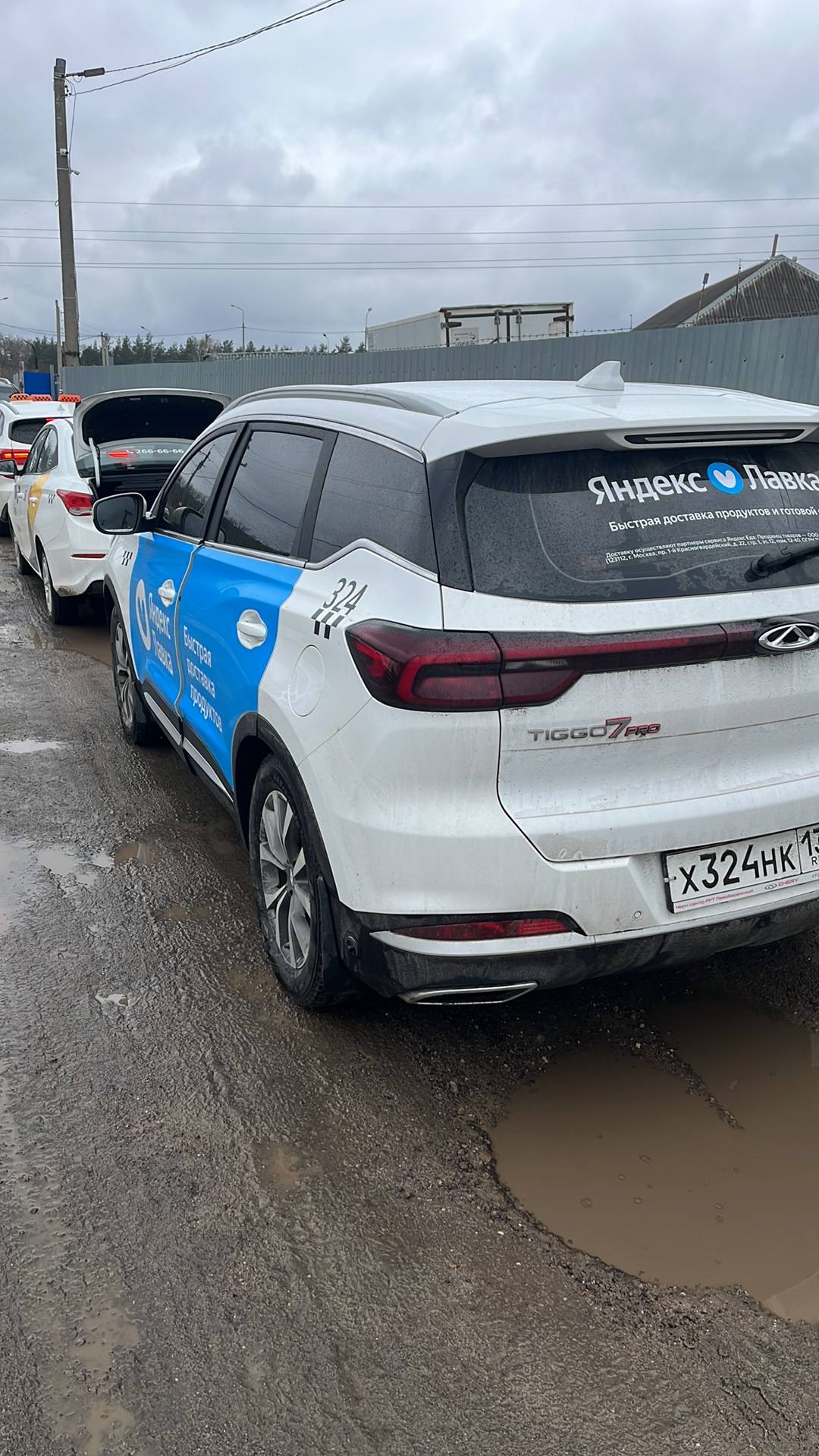 Chery Tiggo 7 PRO,  131 423 км, 2023 года в лизинг