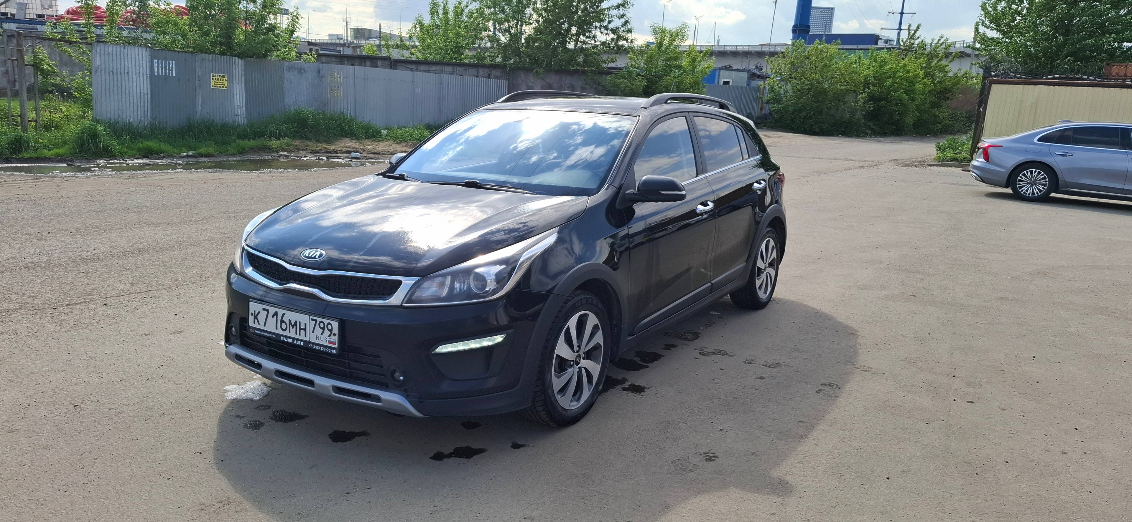 KIA Rio