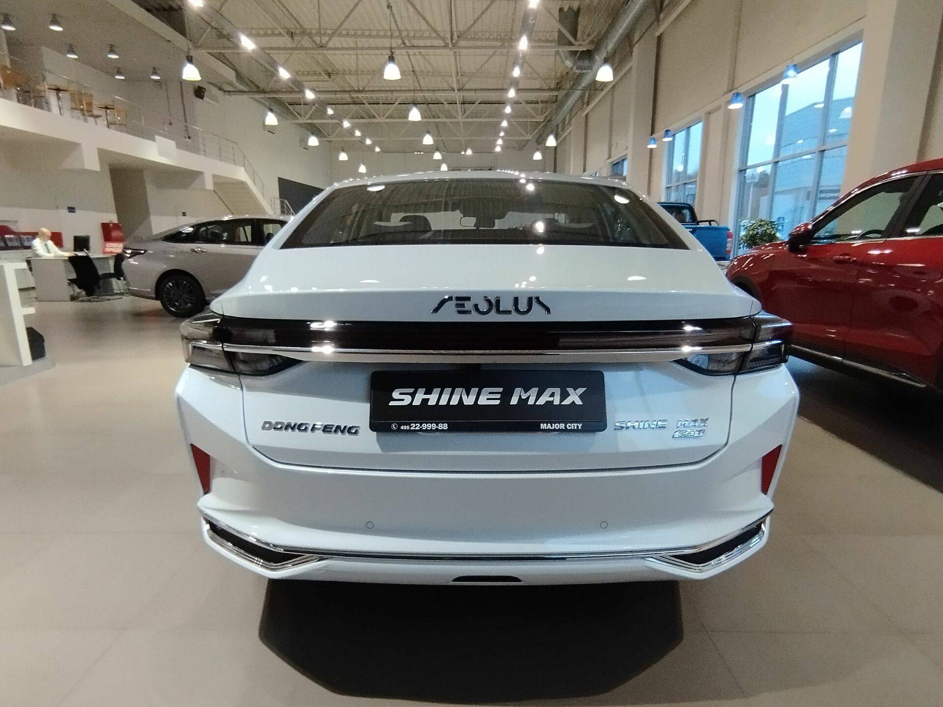DongFeng Shine Max Luxury 1.5T DCT