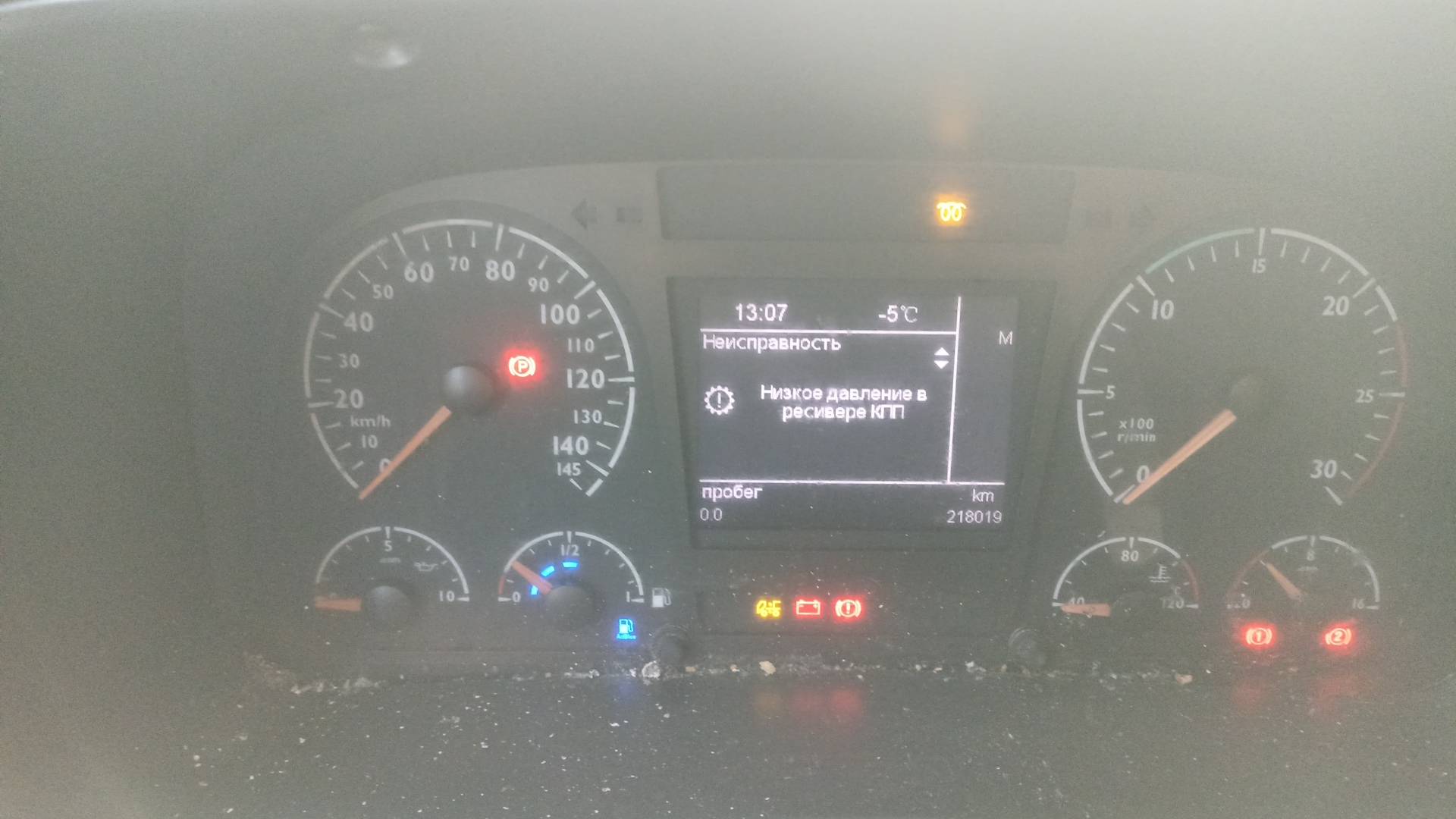 VALDAI Valdai 45 (FB2R13),  218 019 км, 2024 года в лизинг