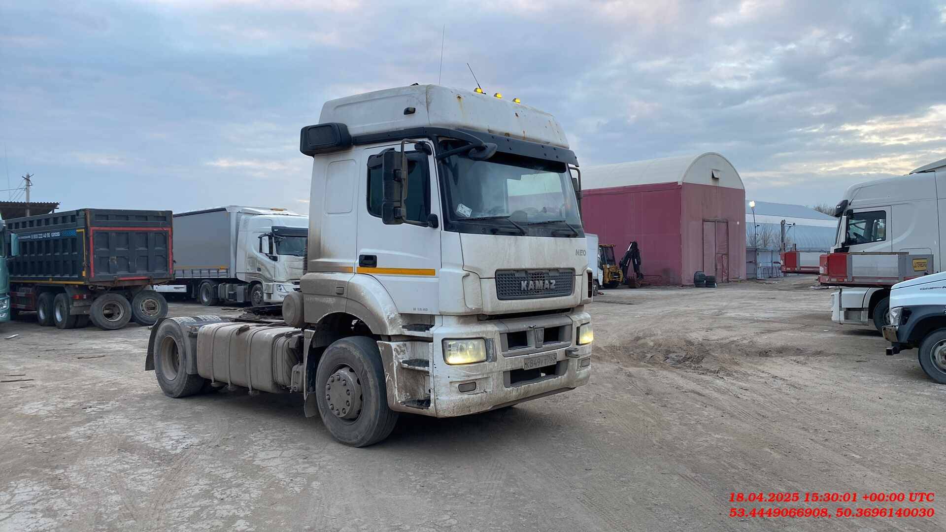КАМАЗ 5490-S5 (M1840)