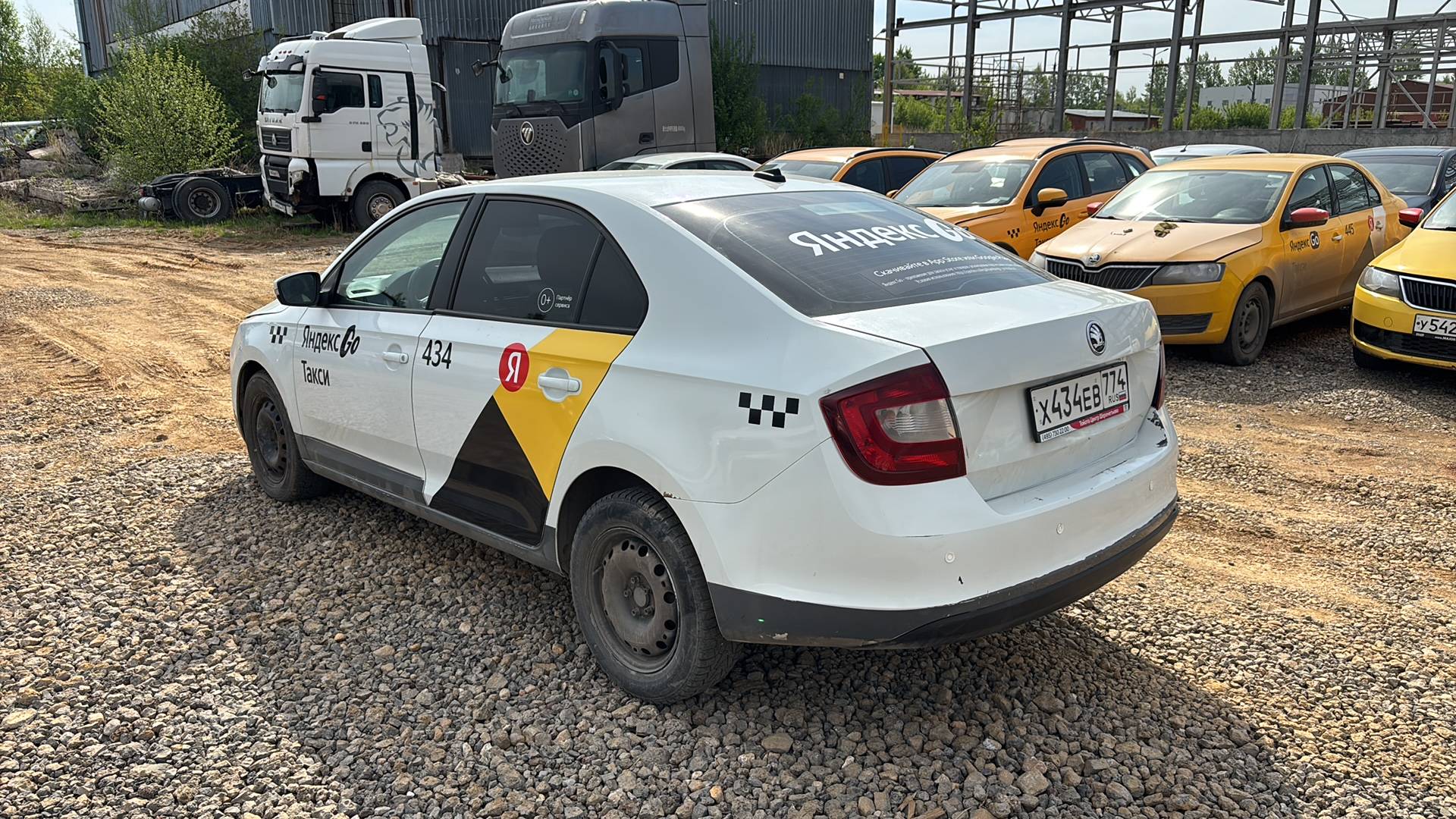 Skoda Rapid,  278 880 км, 2019 года