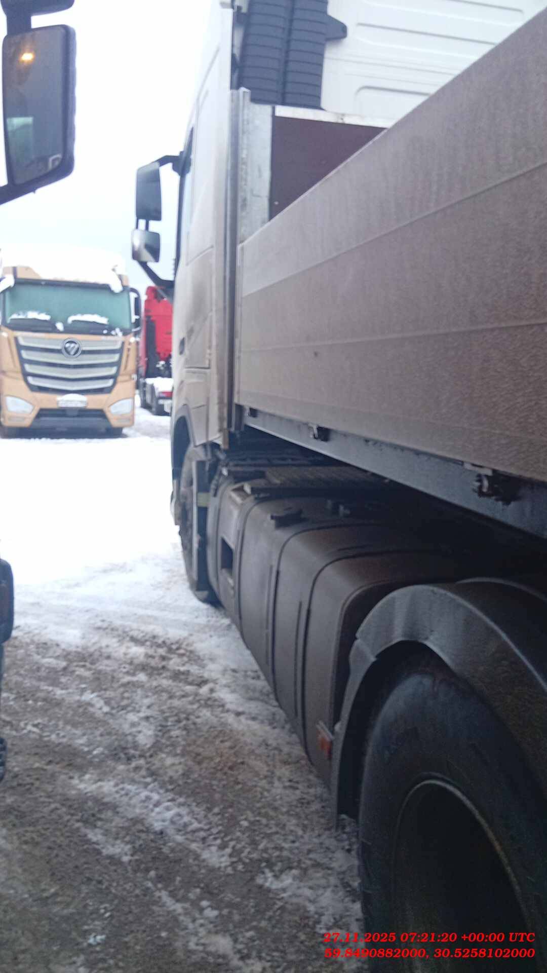 Volvo FH 500 4x2 (FH Globetrotter XL),  684 256 км, 2017 года