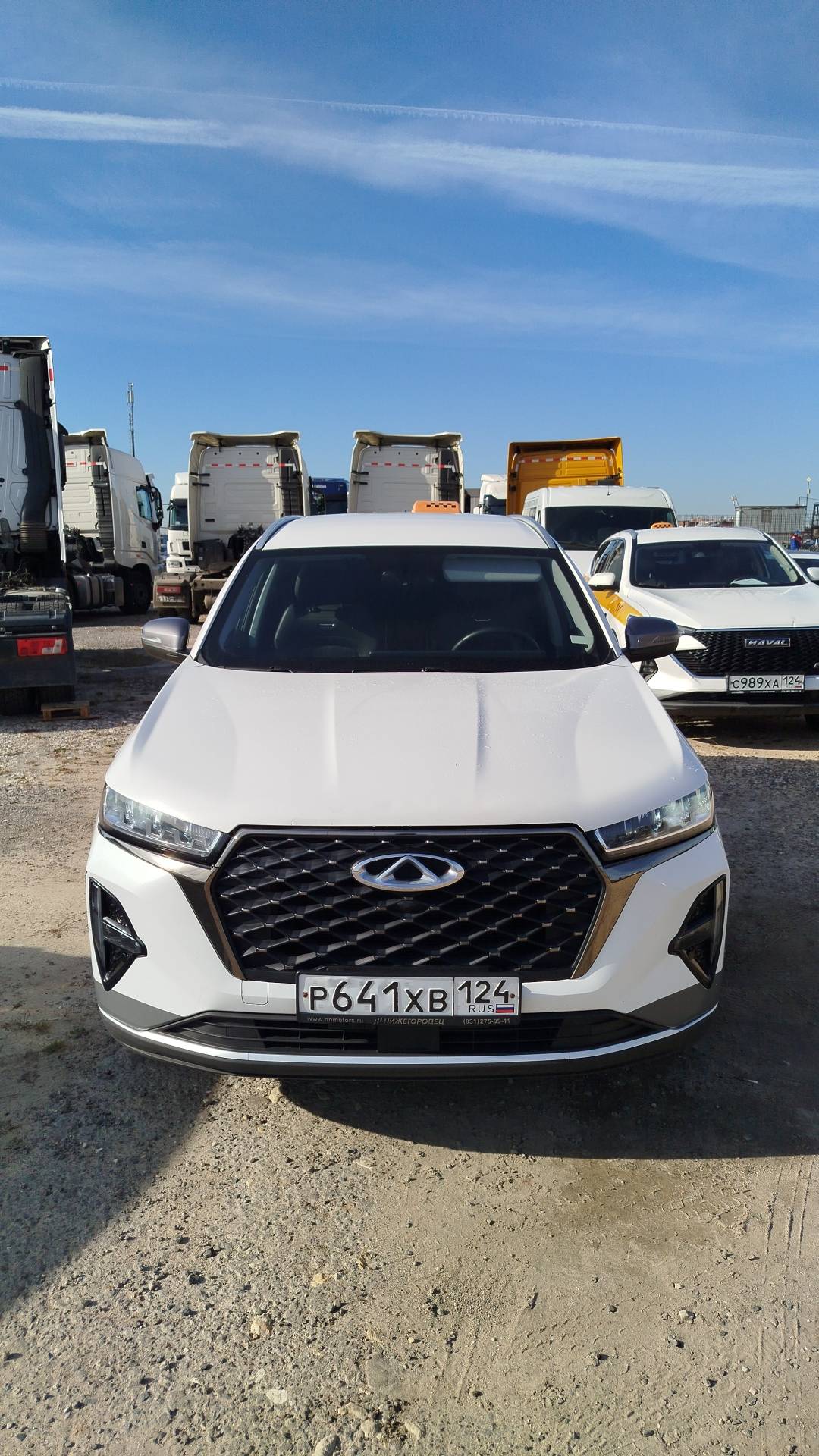 Chery Tiggo 7 PRO MAX,  180 715 км, 2023 года в лизинг