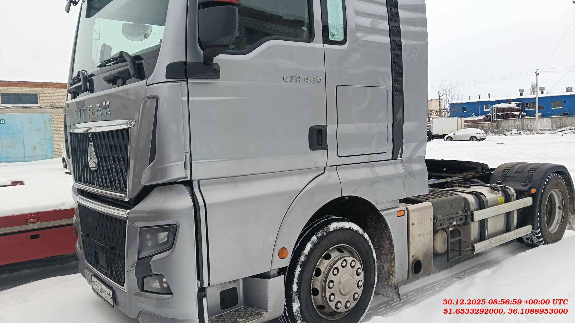 Sitrak C7H MAX ZZ4186V391HE