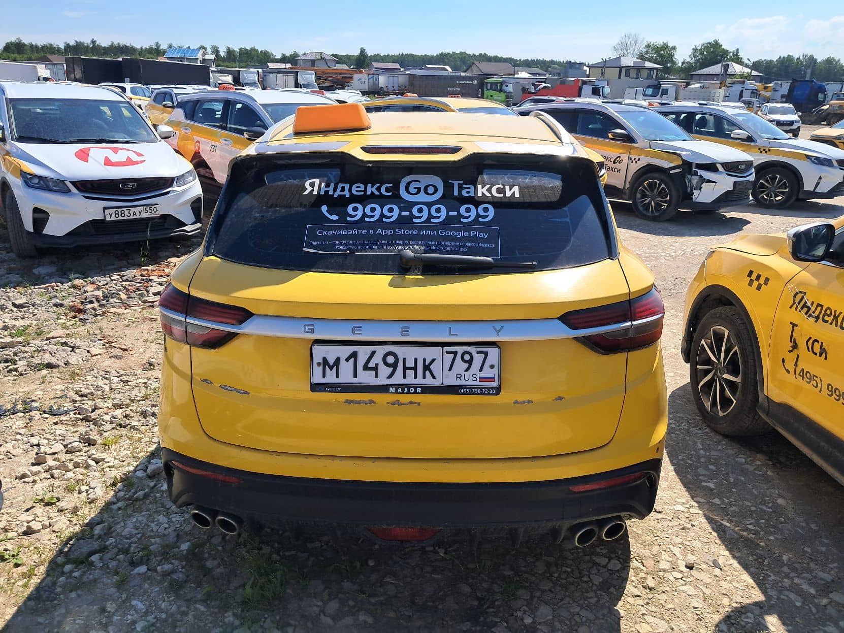 Geely Coolray,  264 862 км, 2023 года в лизинг