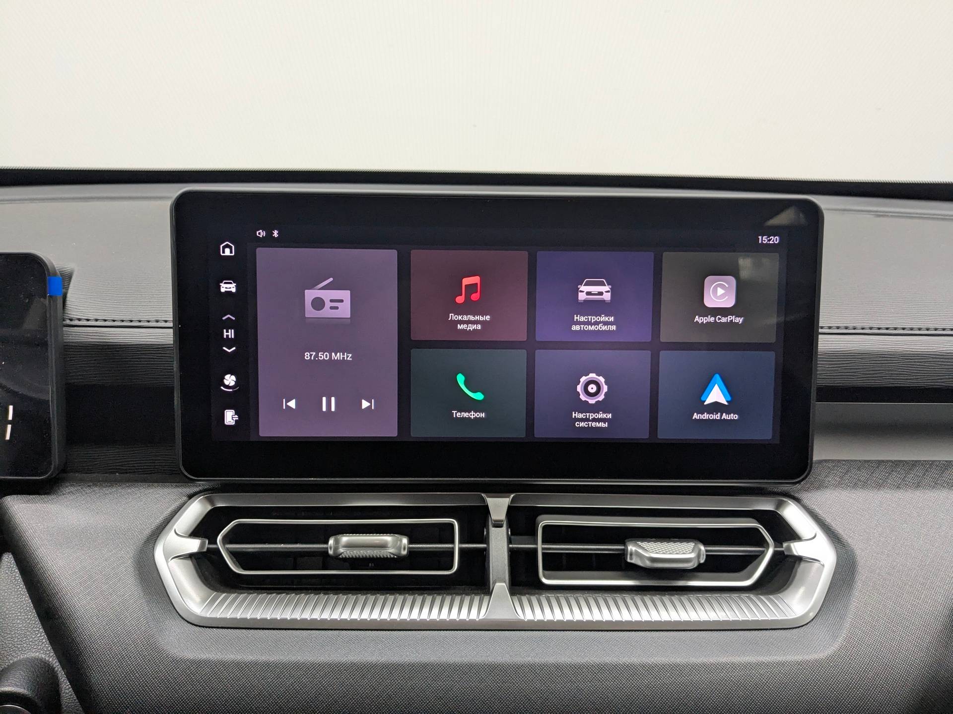 Haval H5 Premium 2.0D 8AT 4WD
