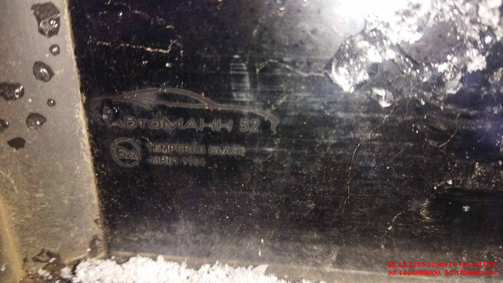 ТС-Сервис Т.10ММ.Е,  34 750 км, 2023 года в лизинг