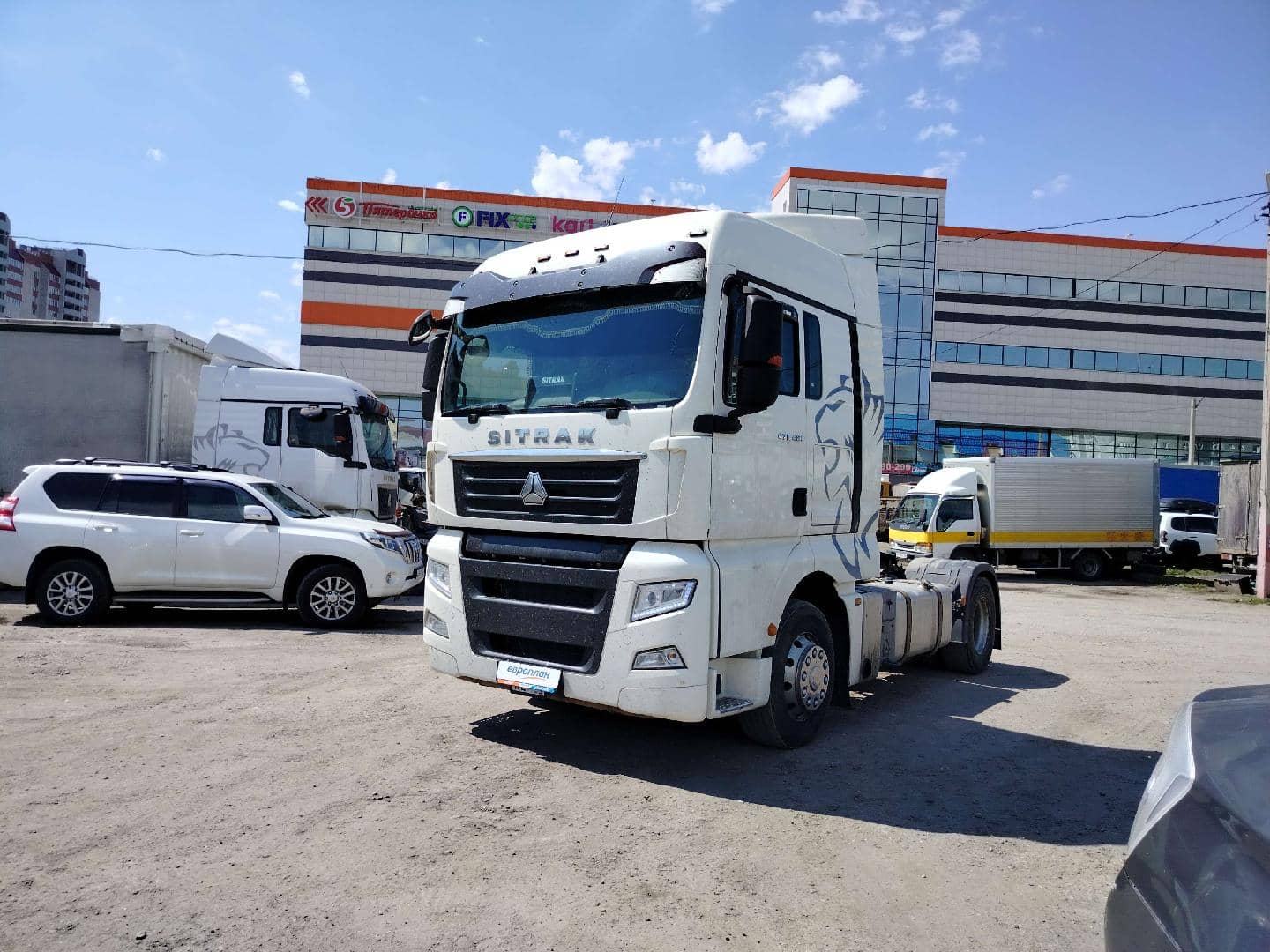 Sitrak C7H 4x2 ZZ4186V361HE