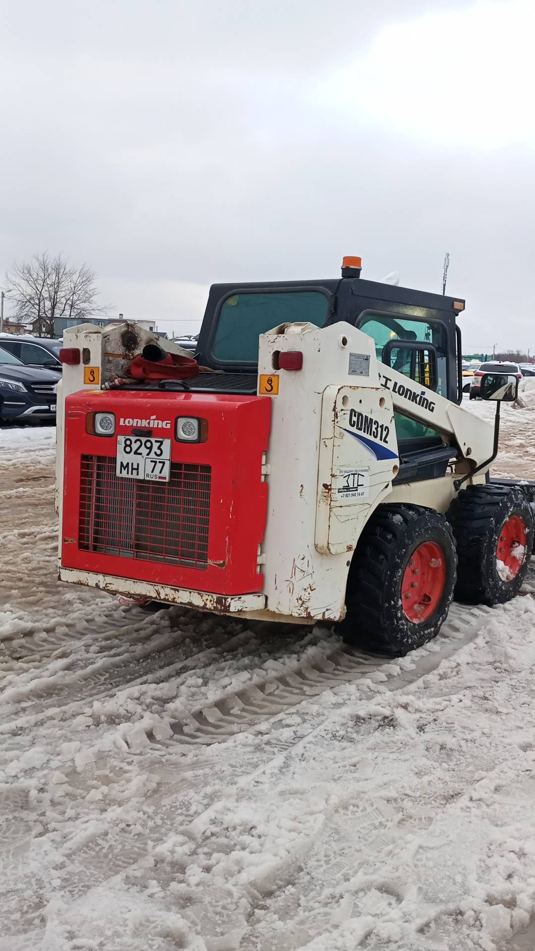 LonKing CDM312, 2022 года