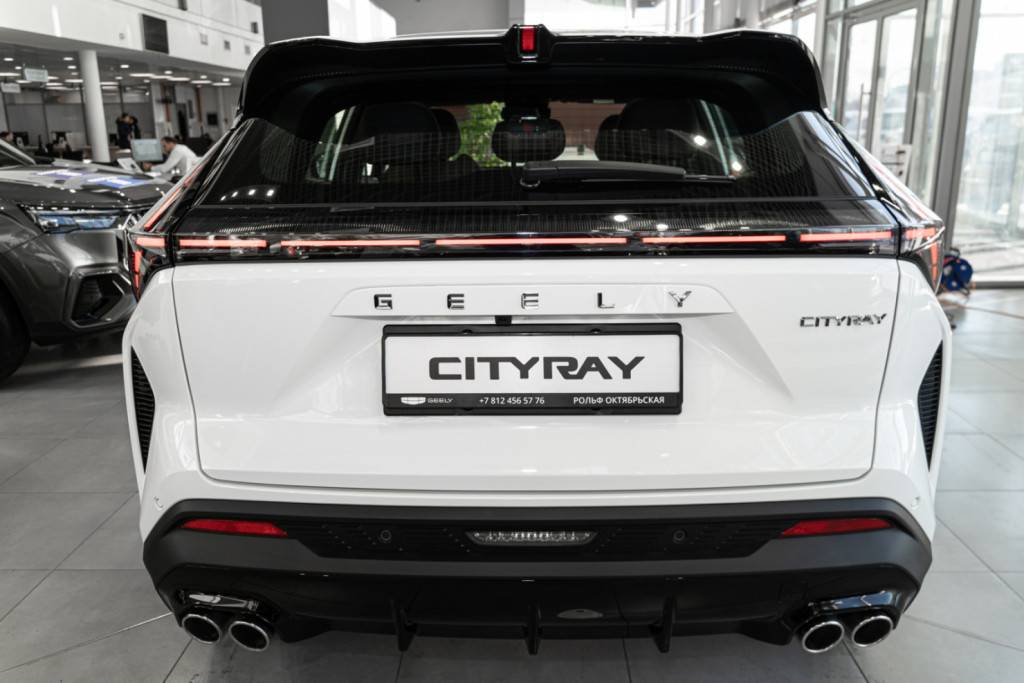 Geely Cityray Флагман 1.5Т АТ