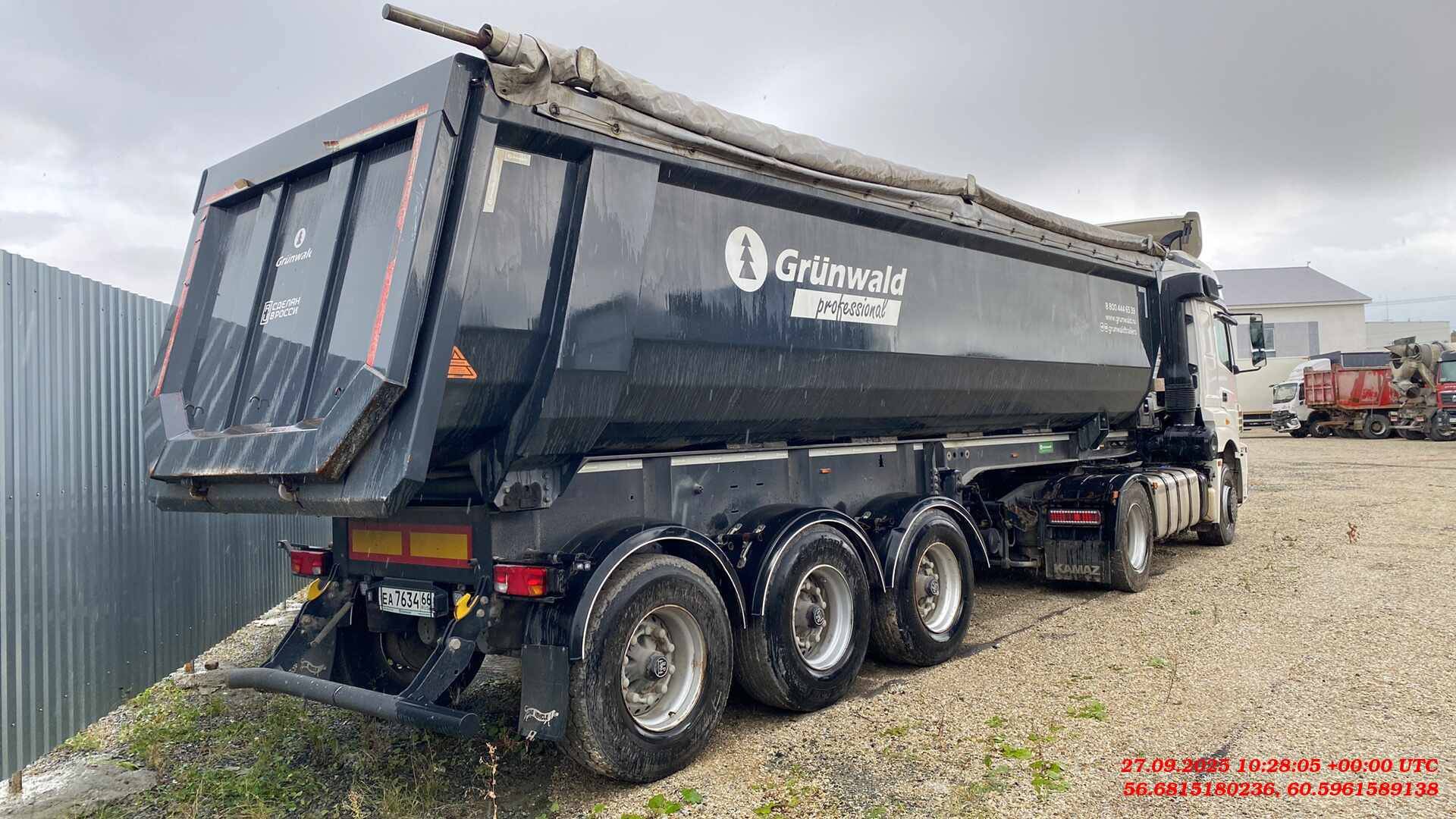 Grunwald Самосвальный TSt 31 (9453-0000010-50), 2022 года