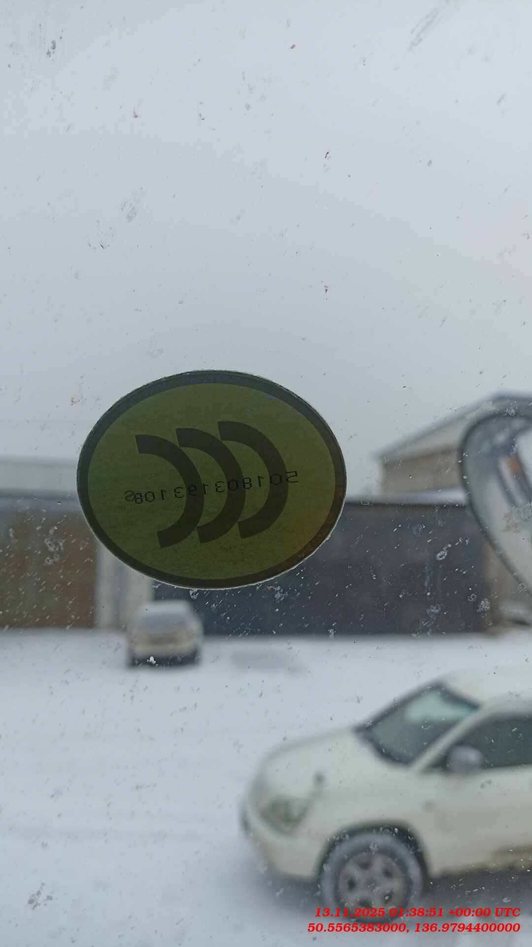 FAW CA3250P66K24T1E5 6х4,  106 364 км, 2022 года