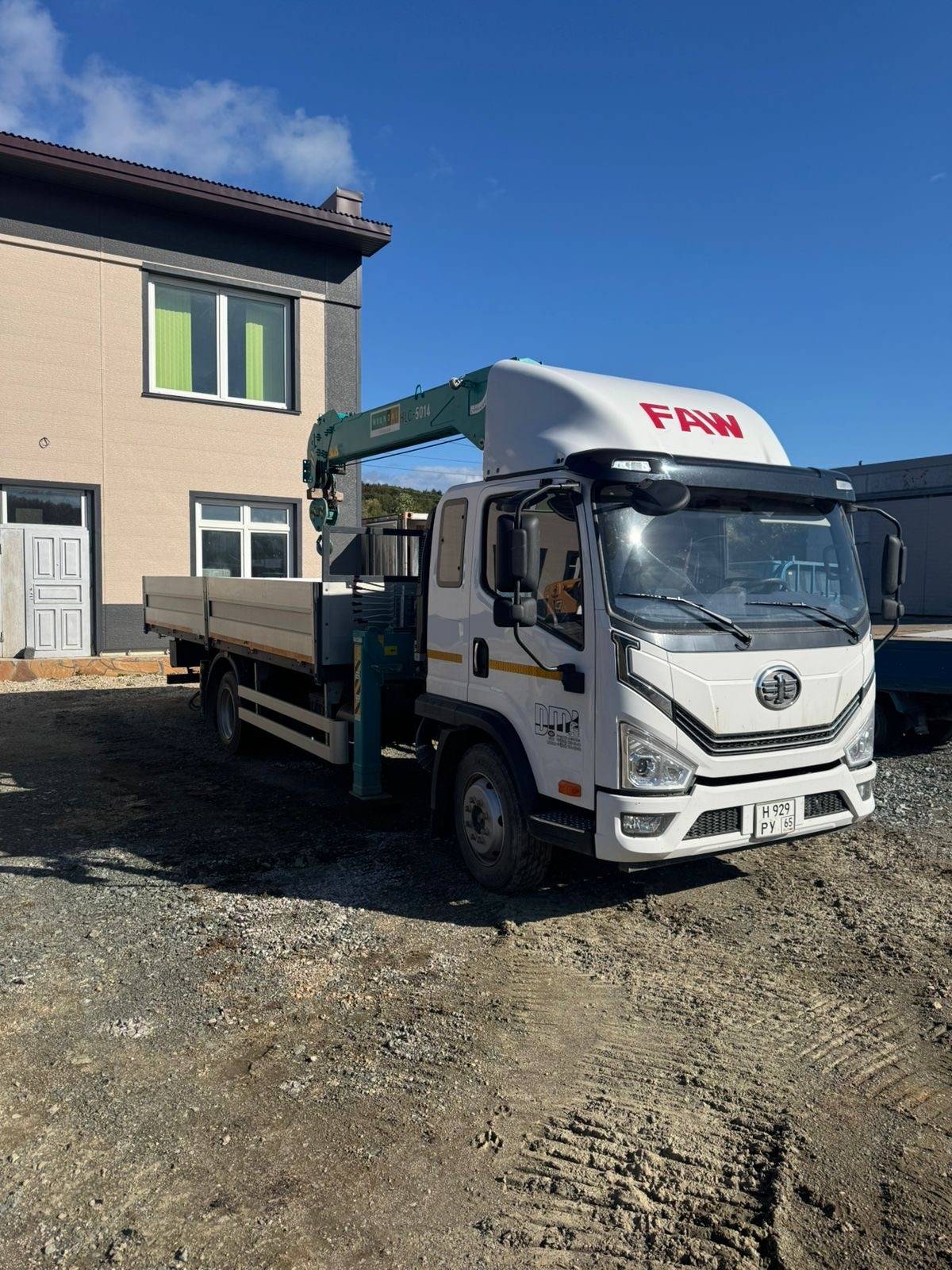 FAW CA1121P40K2LE5A85
