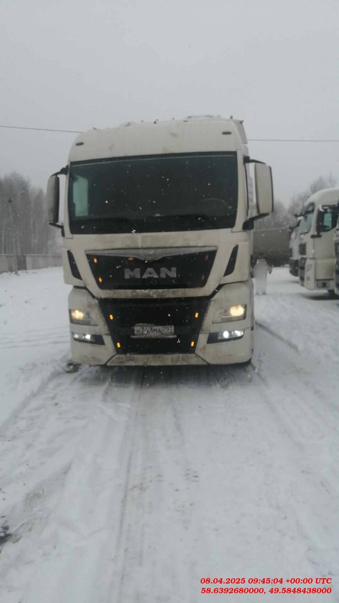 MAN TGX 18.440 4X2 BLS (XL)