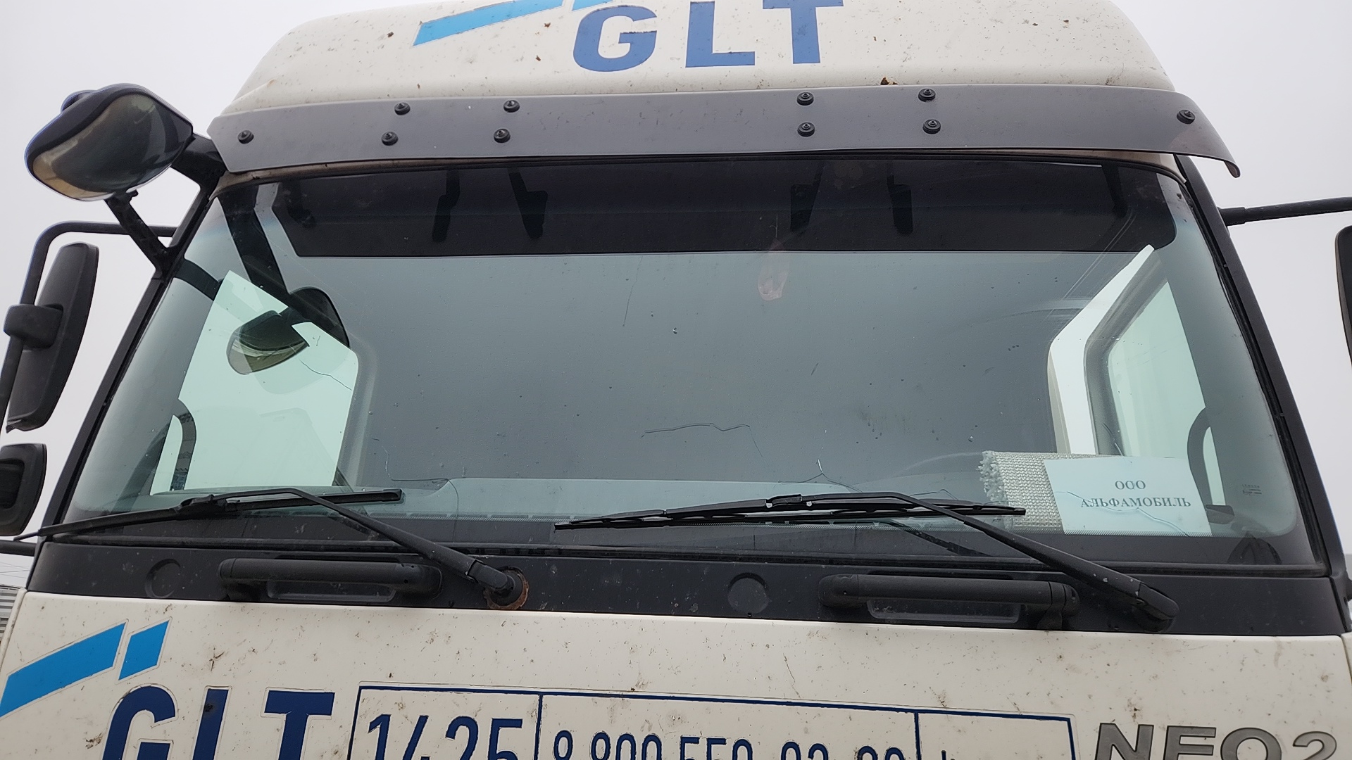 КАМАЗ 5490-S5 (M1840),  567 000 км, 2021 года в лизинг