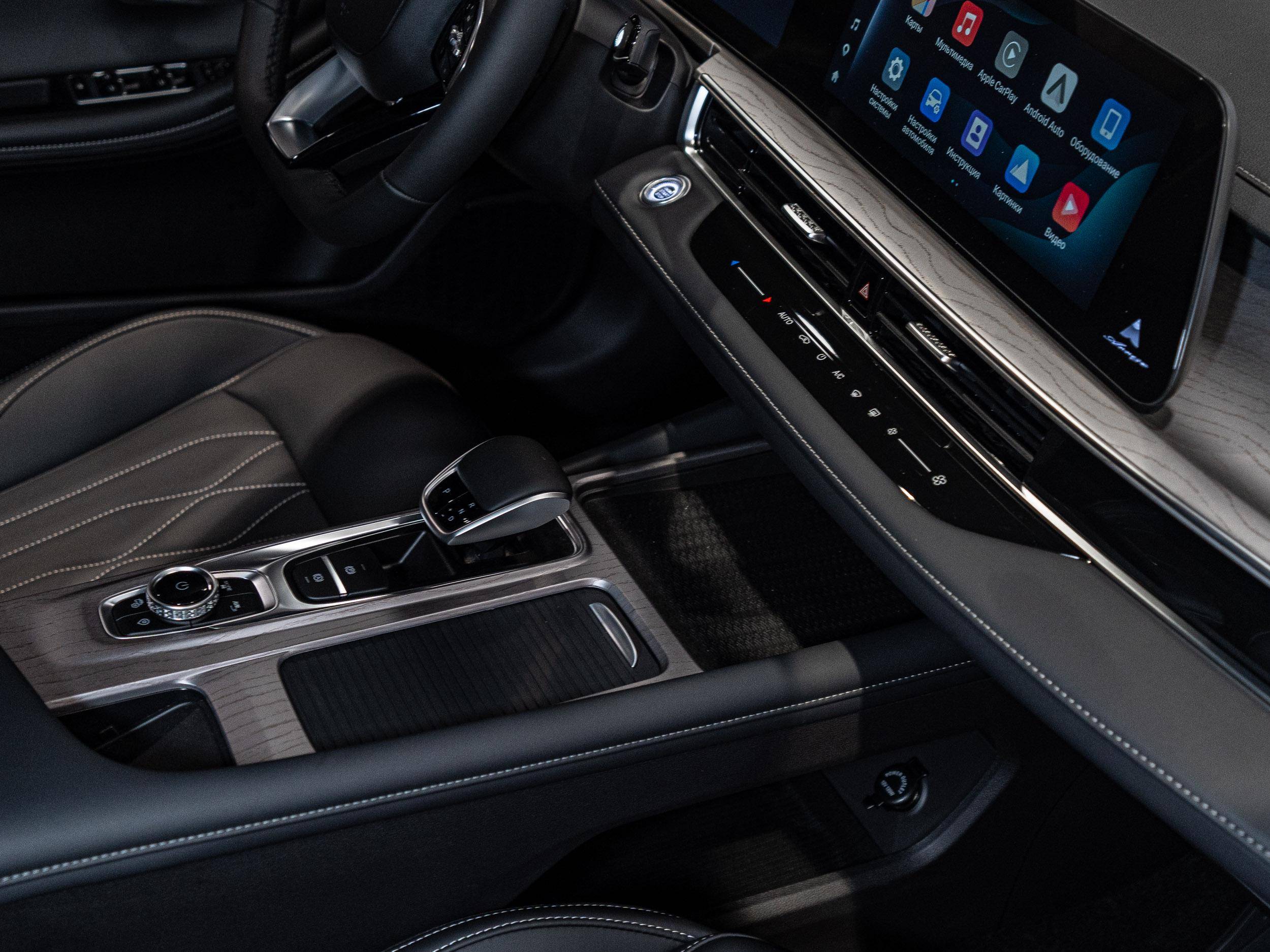 Chery Arrizo 8 Prime 1.6T 150 DCT