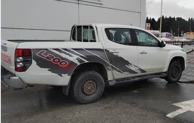 Mitsubishi L200