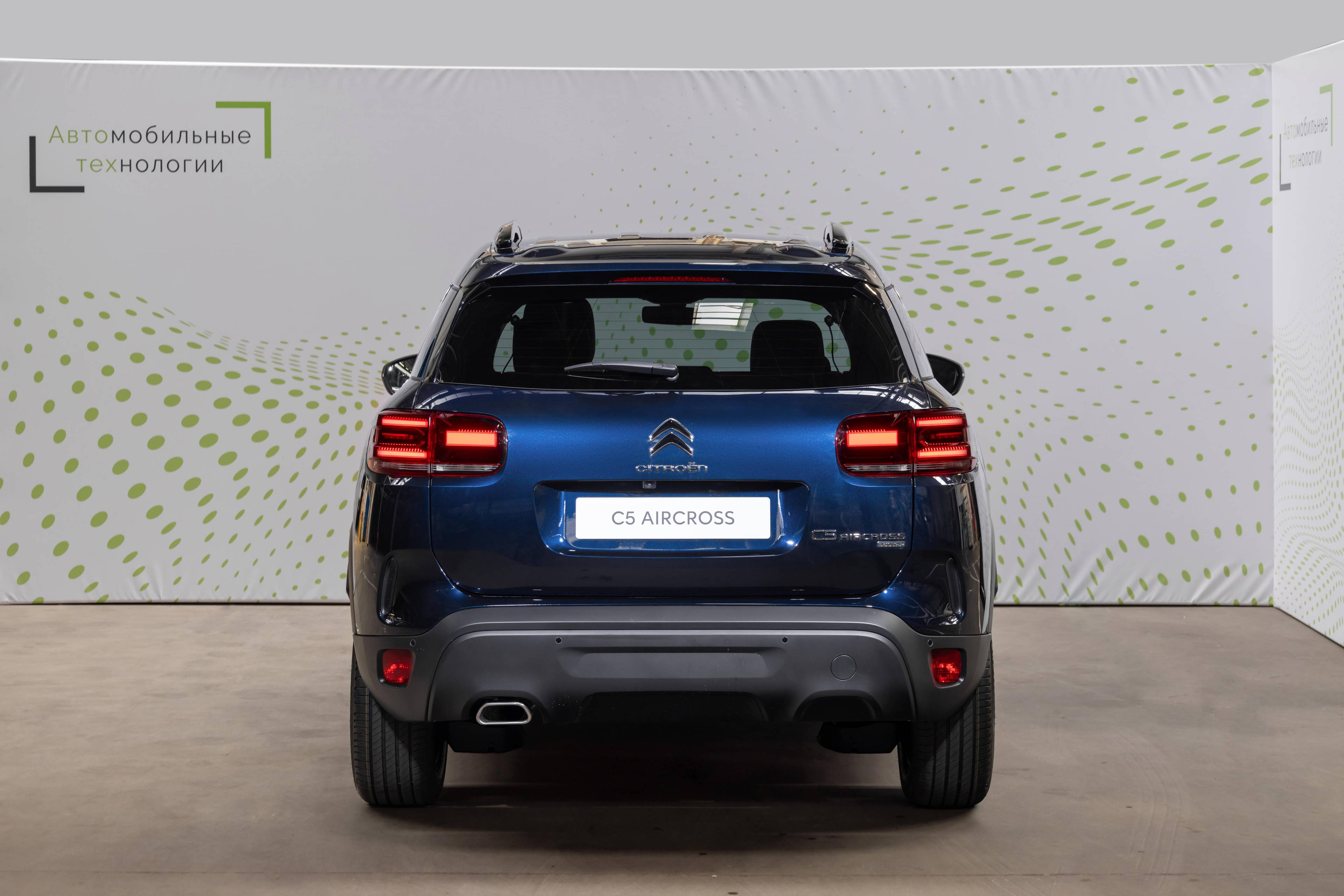 Citroen C5 Aircross Feel 360 1.6 THP 175hp 8AT