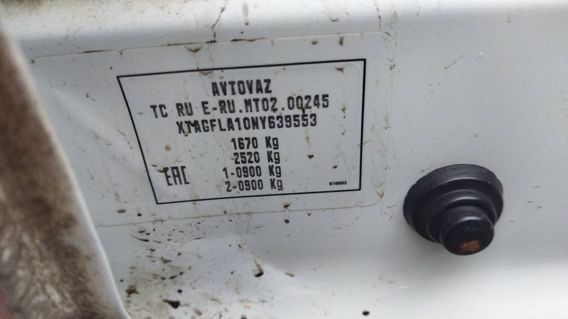 Lada Vesta Битопливная,  169 633 км, 2021 года в лизинг