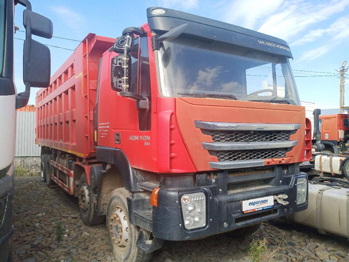 HONGYAN CQ3406HV39