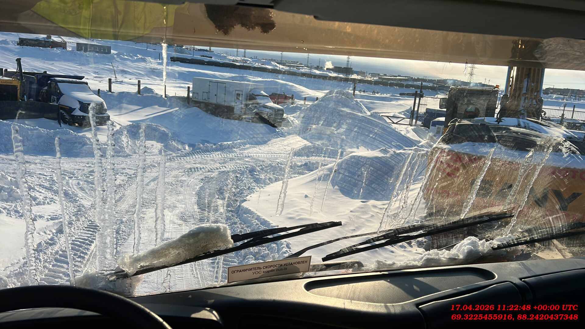 КАМАЗ 43118-A5,  11 838 км, 2024 года в лизинг