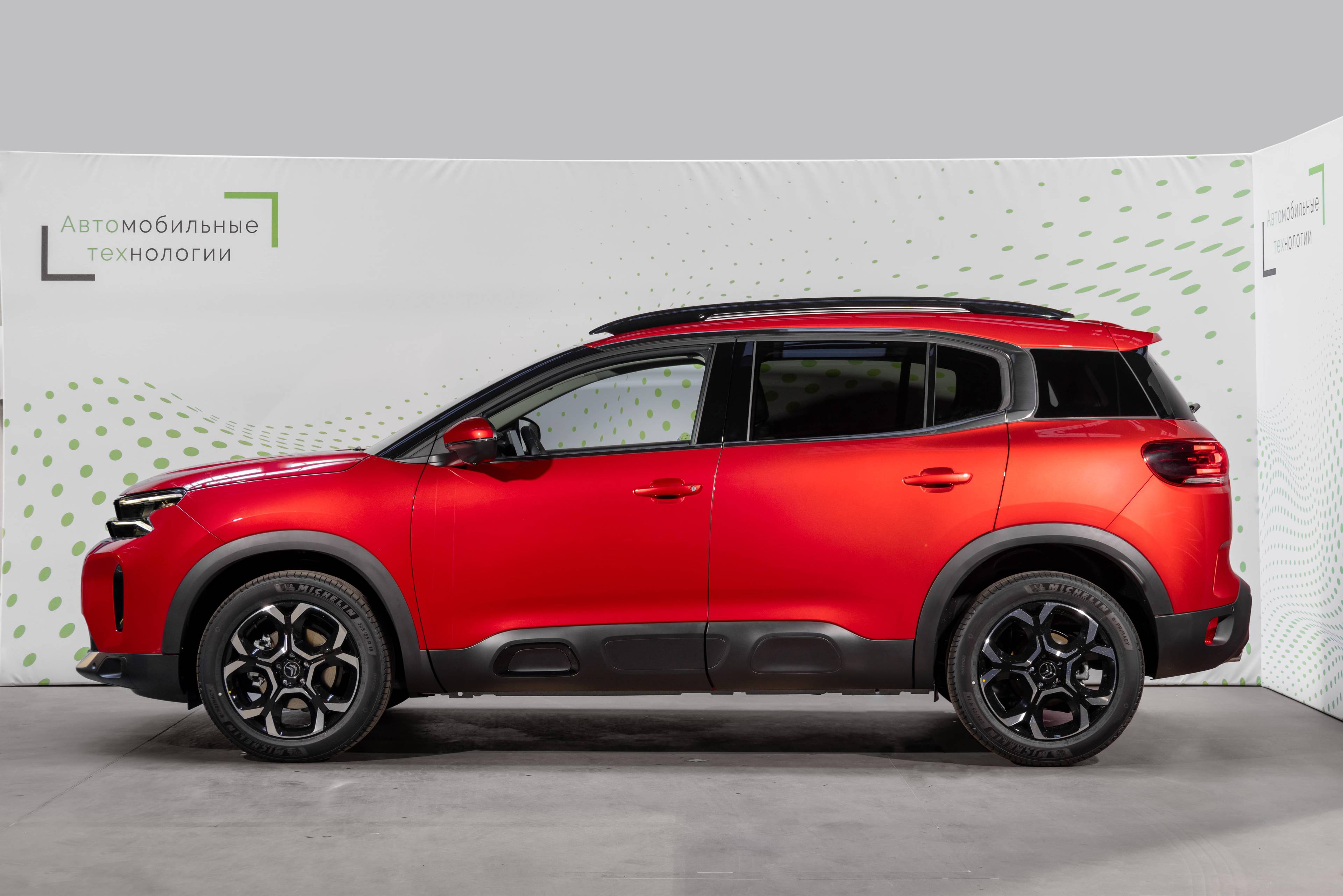 Citroen C5 Aircross Feel 360 1.6 THP 175hp 8AT