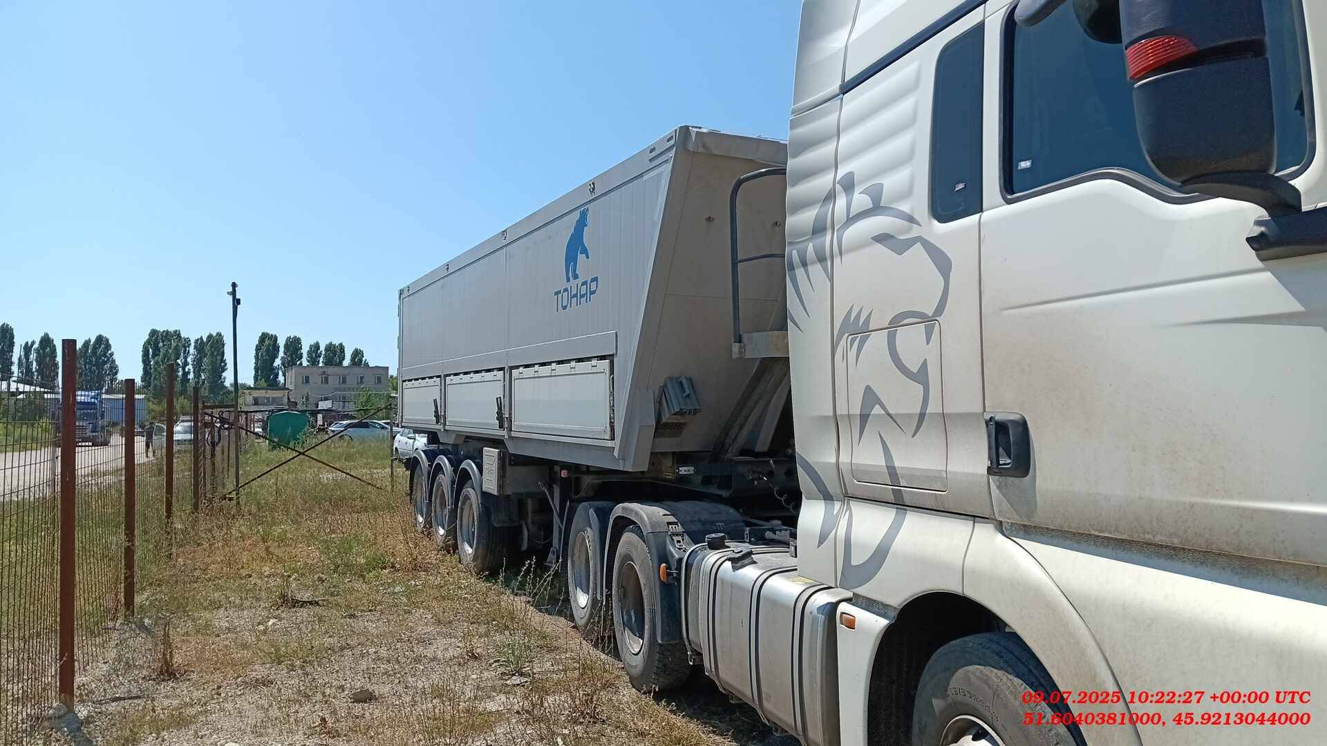 Тонар 9594 Алюминиевый, 2023 года