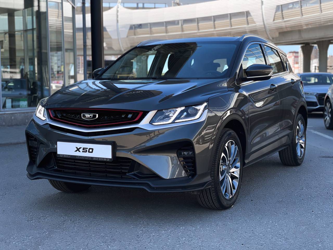 Belgee X50 Style 1.5T DCT7