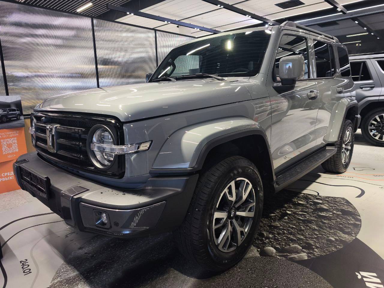 Tank 300 City Premium 2.0 8AT 4WD