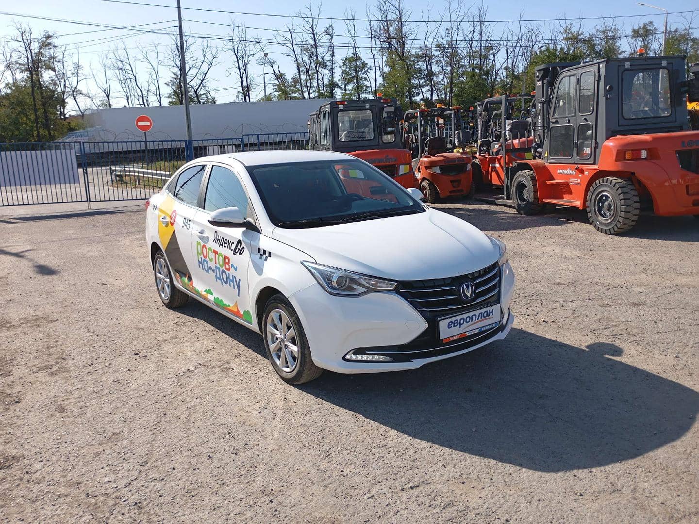 Changan Alsvin,  143 695 км, 2023 года в лизинг