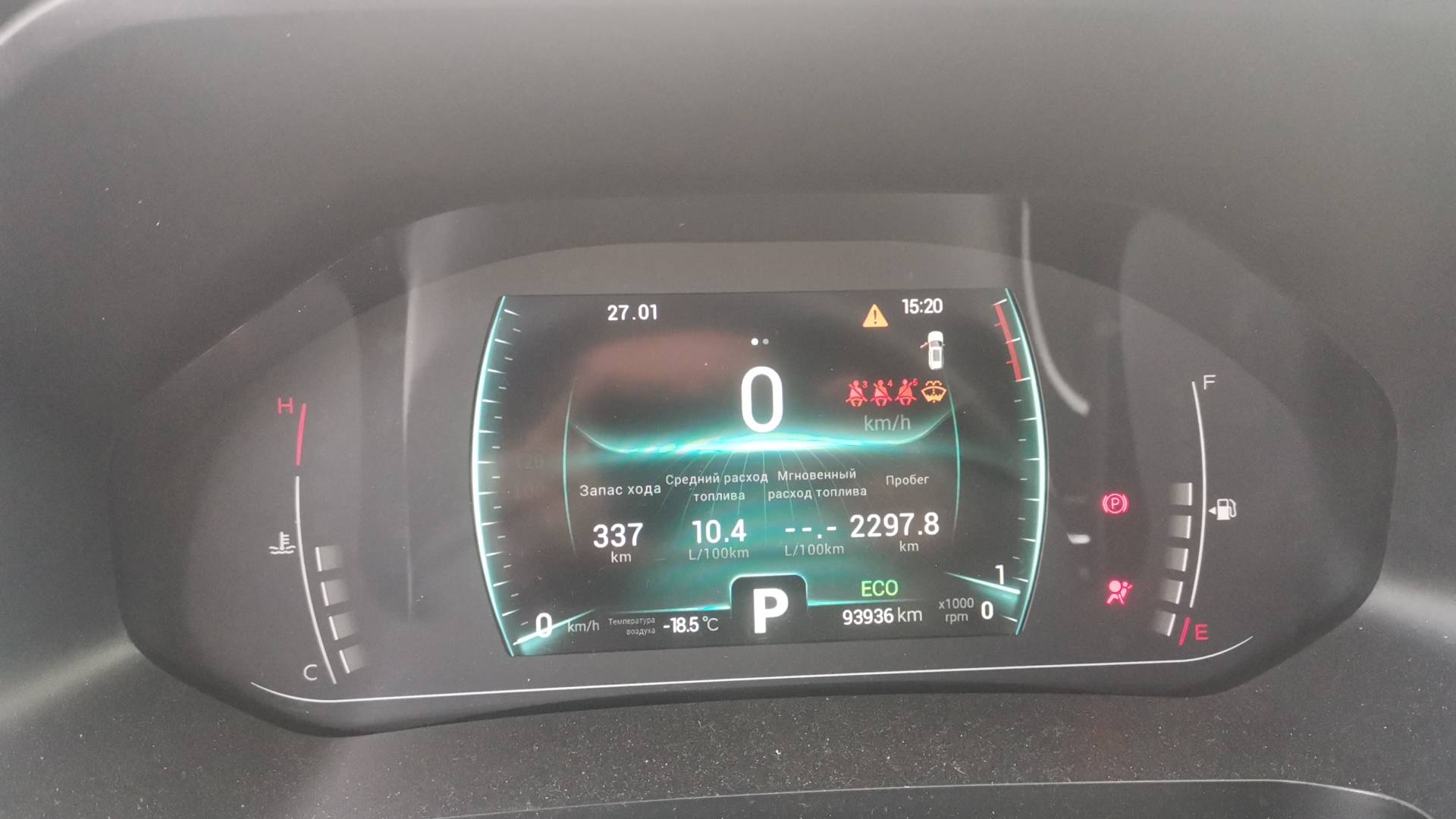 Chery Tiggo 7 PRO,  93 936 км, 2022 года в лизинг