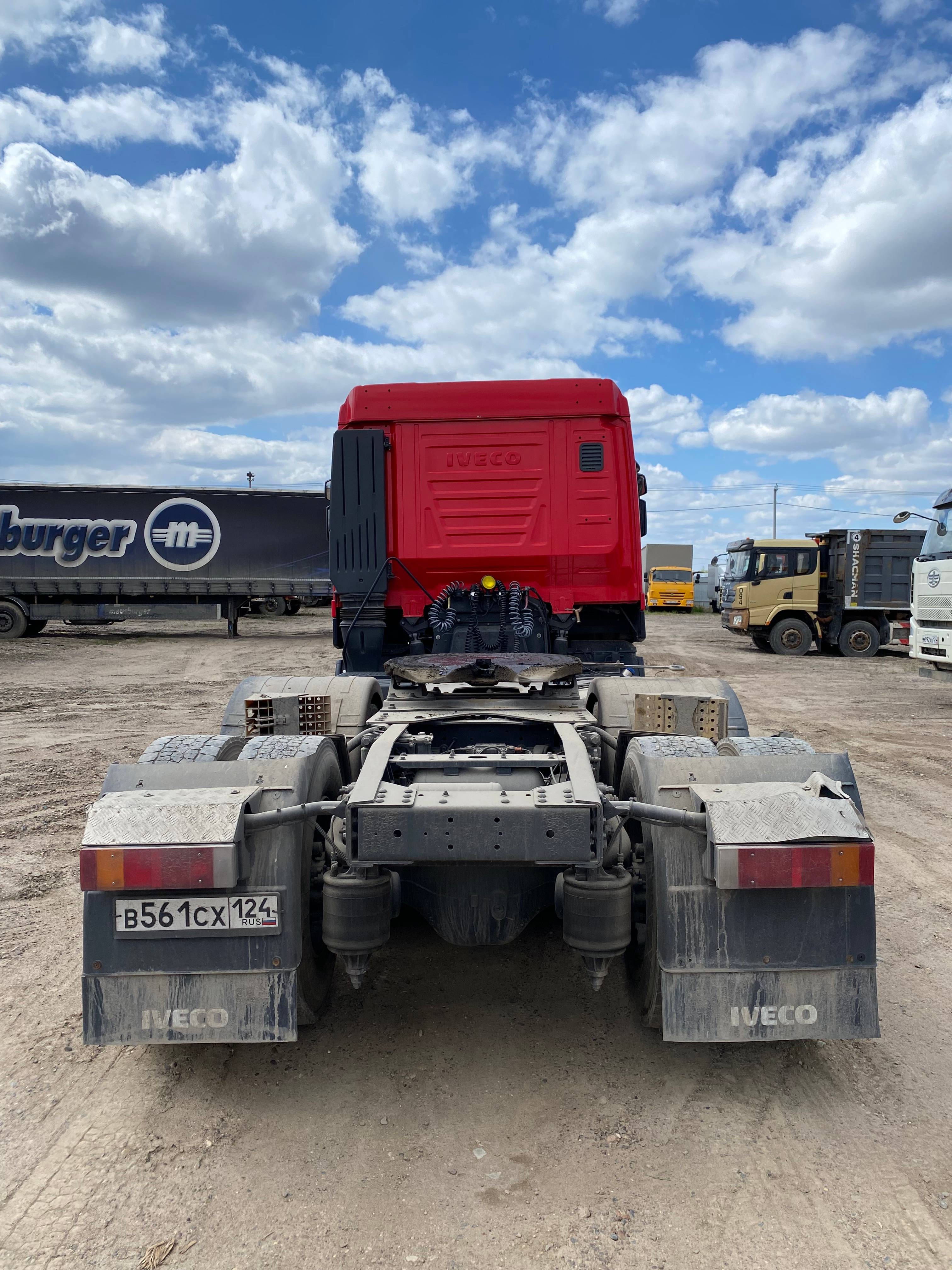 IVECO Stralis AS440S50TZP 6x4 Лот 000005414