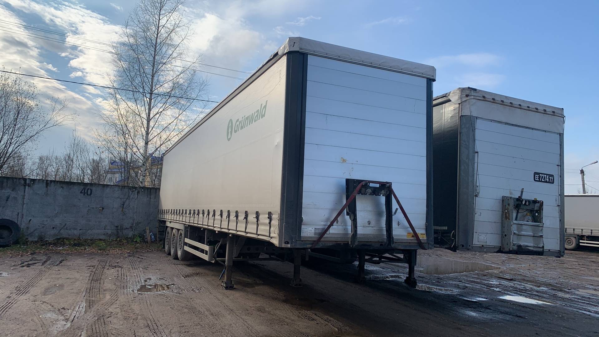 Grunwald Шторный (9453-0000010-10), 2023 года в лизинг