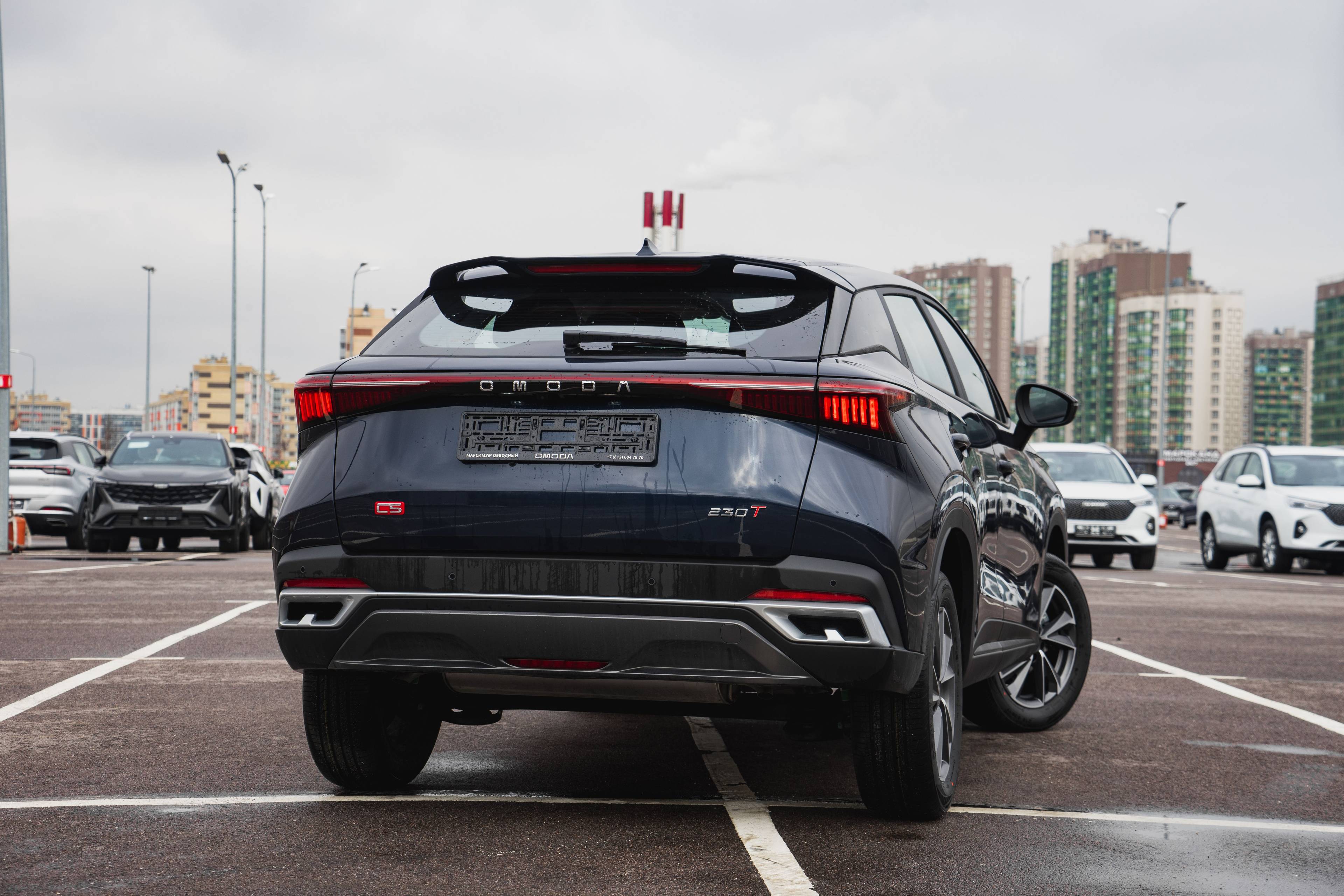 OMODA C5 Fun 1.5 CVT